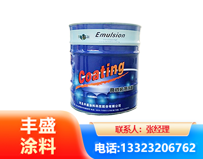 潜江水性聚氨酯漆