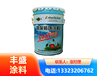 潜江水性氟碳漆