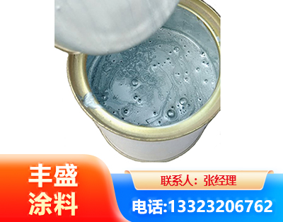 潜江水性环氧树脂漆