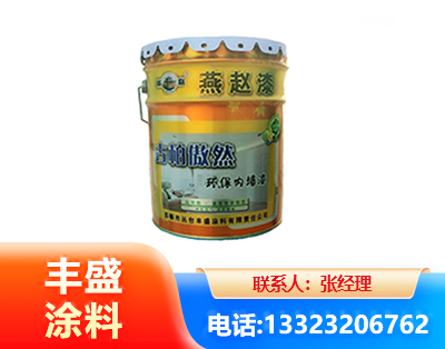 潜江水性防锈漆