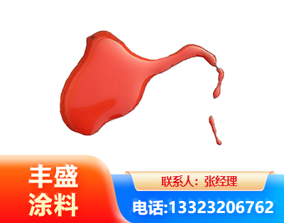 潜江水性有机硅耐高温漆